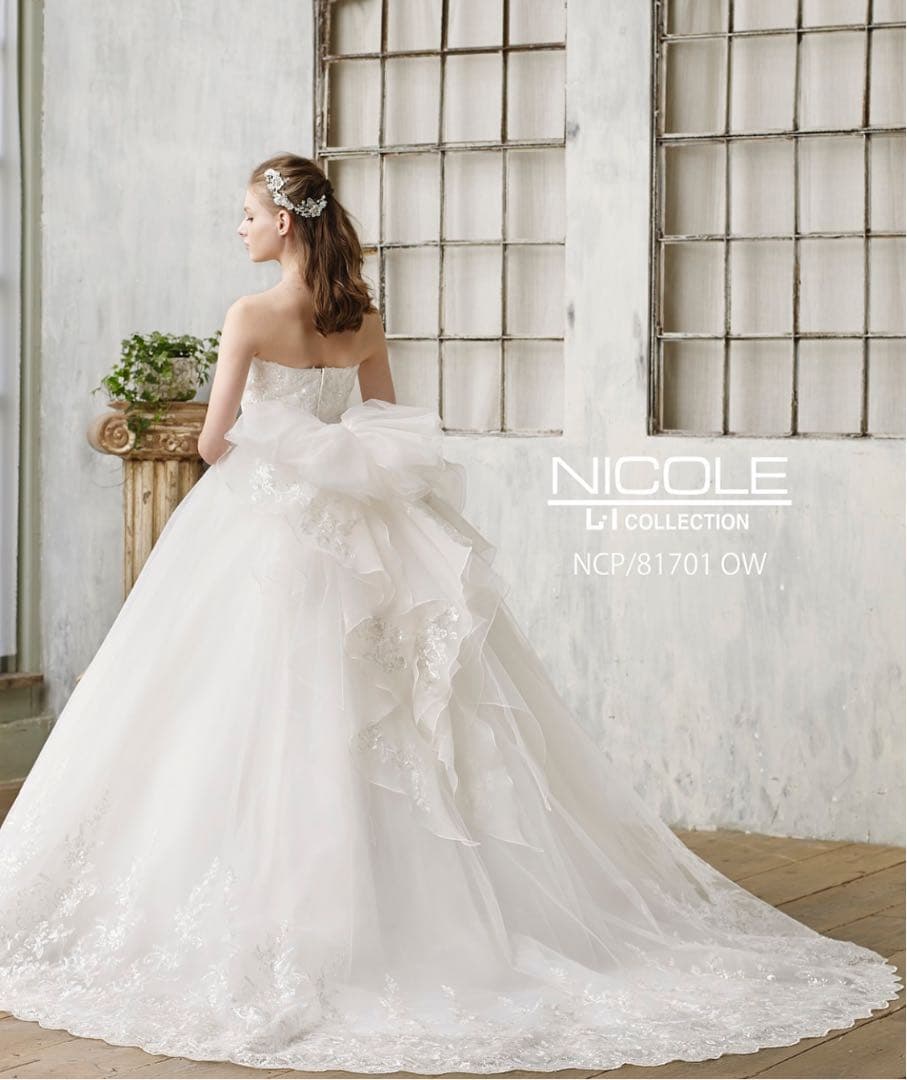 なな✳︎ウェディングドレス ニコル　9号　タカミブライダルベール セット
