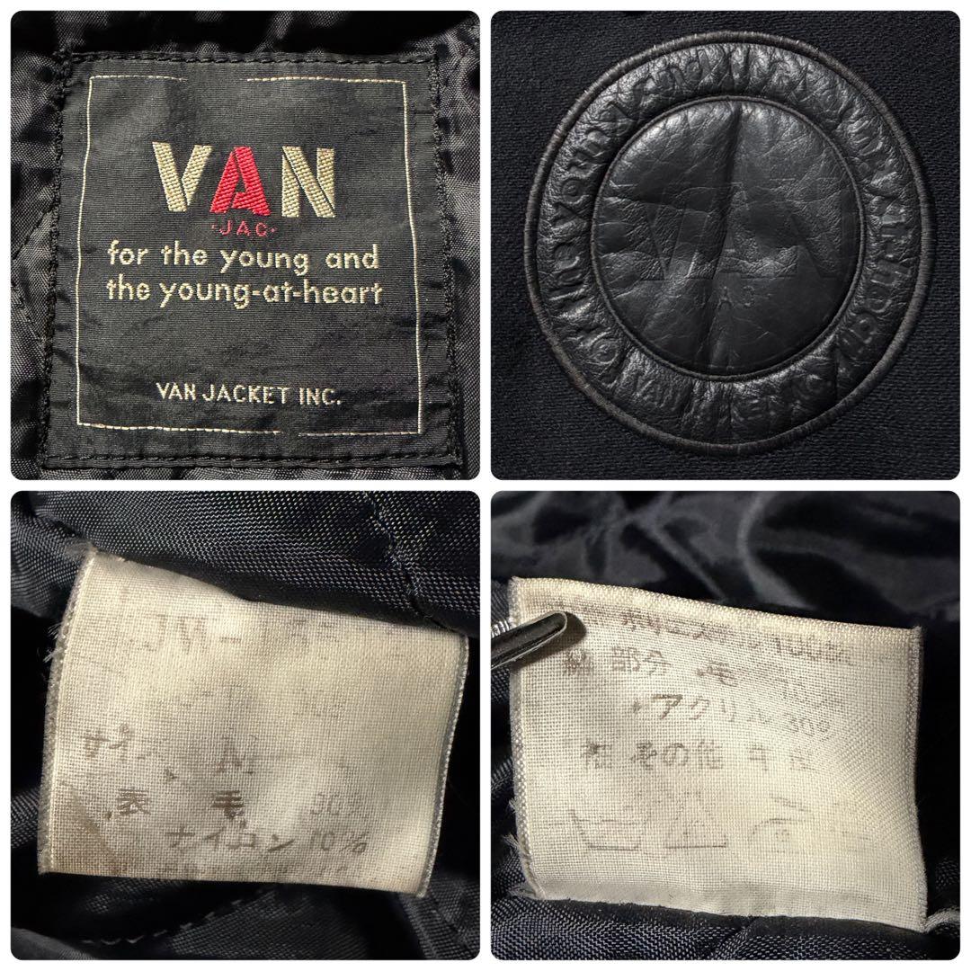 ま*か様 美品■VAN JACKET スタジャン 袖レザー　アーチロゴ　ワッペン