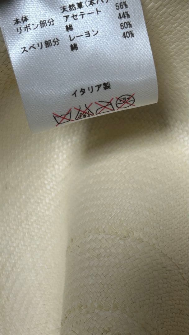 ち*ょ様 Borsalino [天然草☆本パナマ] 中折れパナマハツト