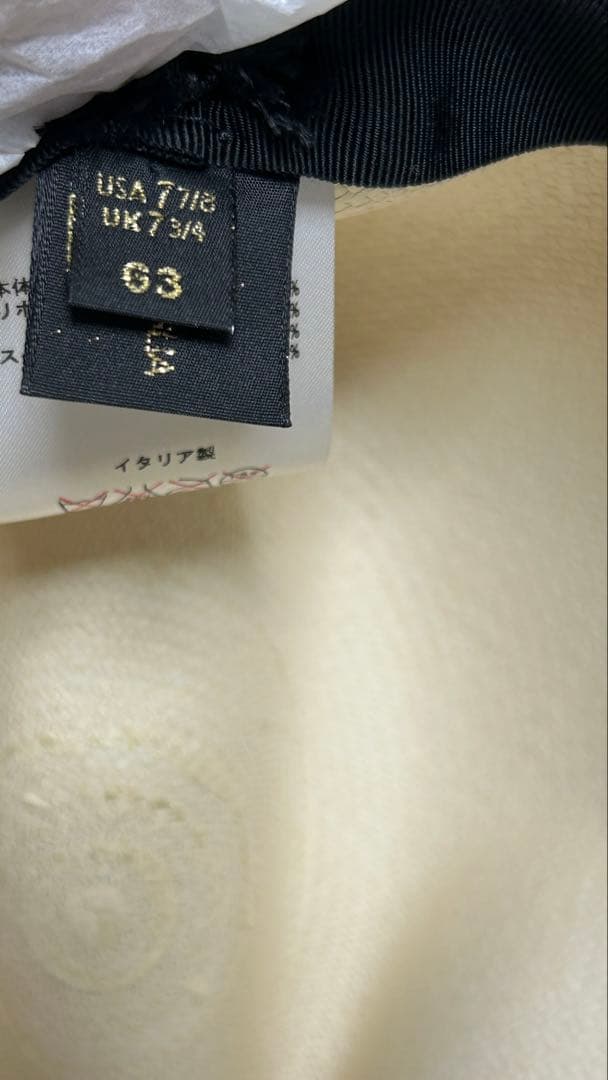 ち*ょ様 Borsalino [天然草☆本パナマ] 中折れパナマハツト