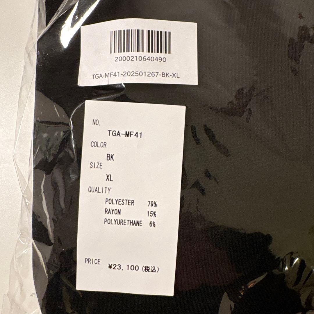 TANGRAM LOGO FULL ZIP HOODIE ブラックXL