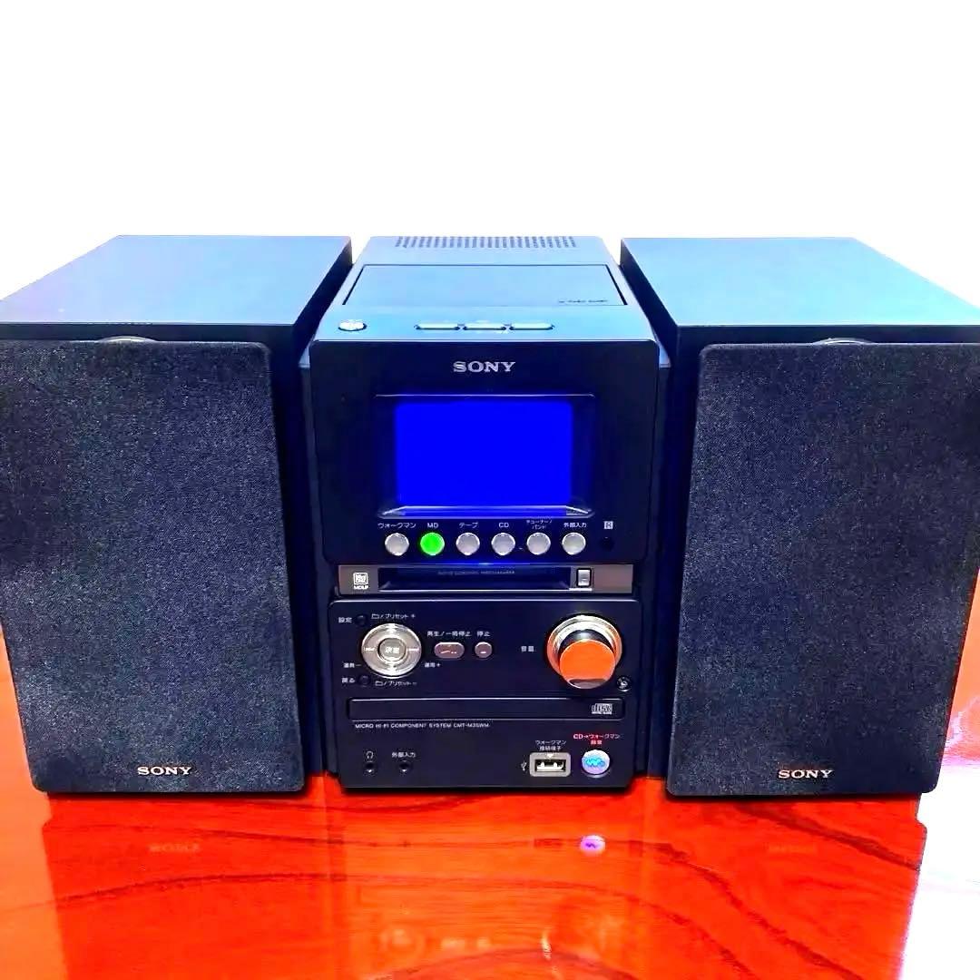 SONY MD搭載オールインワンコンポ CMT-M35WM B ブラック