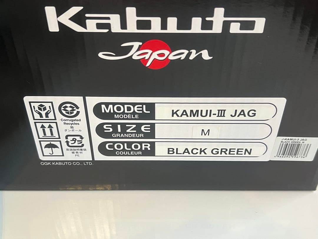 マ*ツ様 中古美品！OGK Kabuto KAMUI Ⅲ KAMUI-3 ミラー