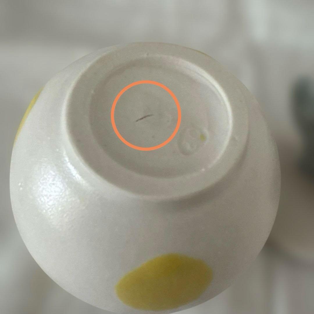 小堤晶子　シュガーポット