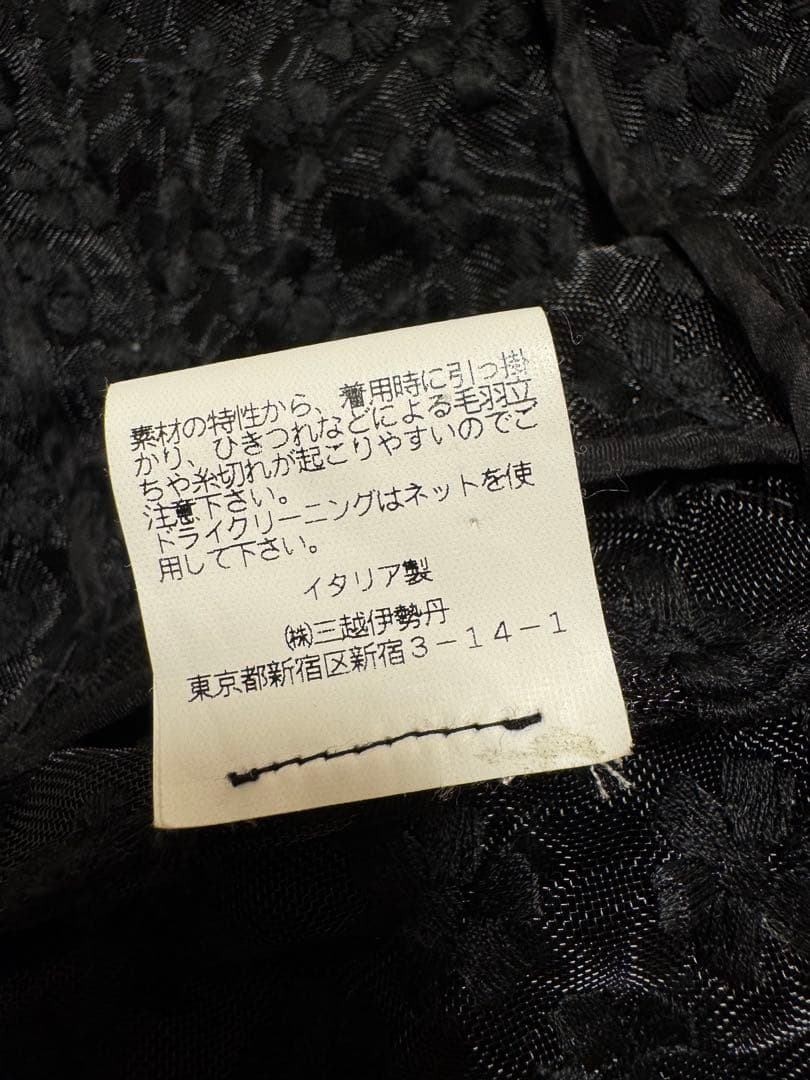 Simone Rocha ブラック ノーカラージャケット