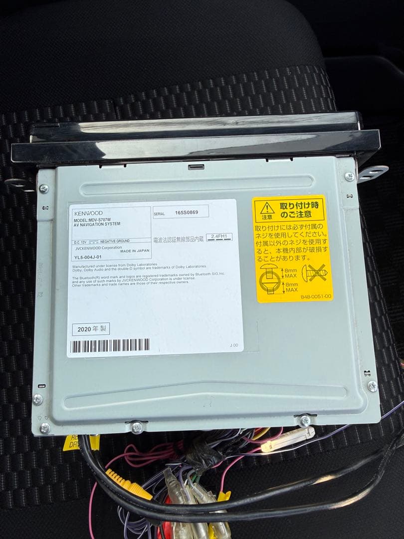 KENWOOD カーナビ 約7インチ Bluetooth対応