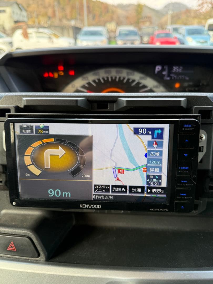 KENWOOD カーナビ 約7インチ Bluetooth対応