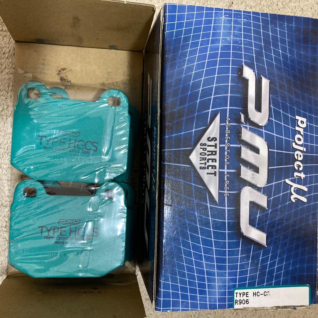 Project μ TYPE HC-CS ブレーキパッド R906