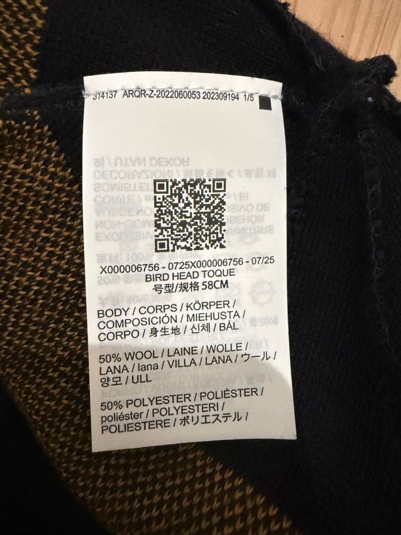 ARC'TERYX ニット帽 ブラック ゴールド 58cm