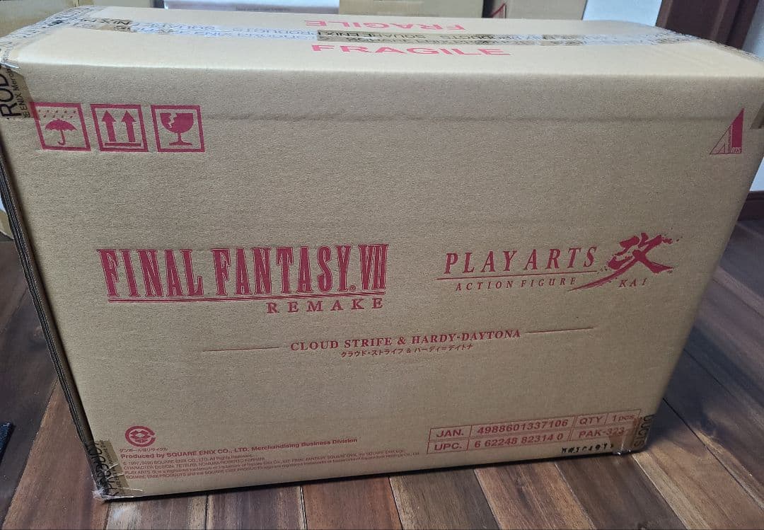 FF7 PLAY ARTS改 クラウド ハーディ 【セブンネット限定特典】