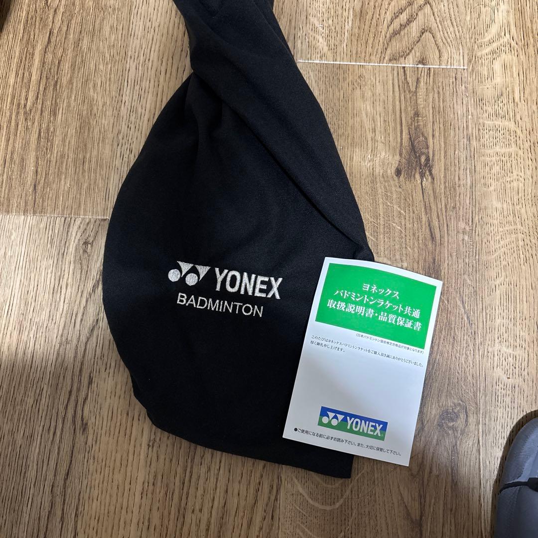 ラケット YONEX NANOFLARE800PRO