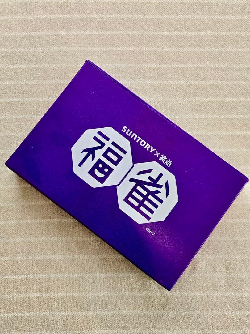 ★柴犬★福雀 SANTORY×笑点☆未使用•未開封品☆