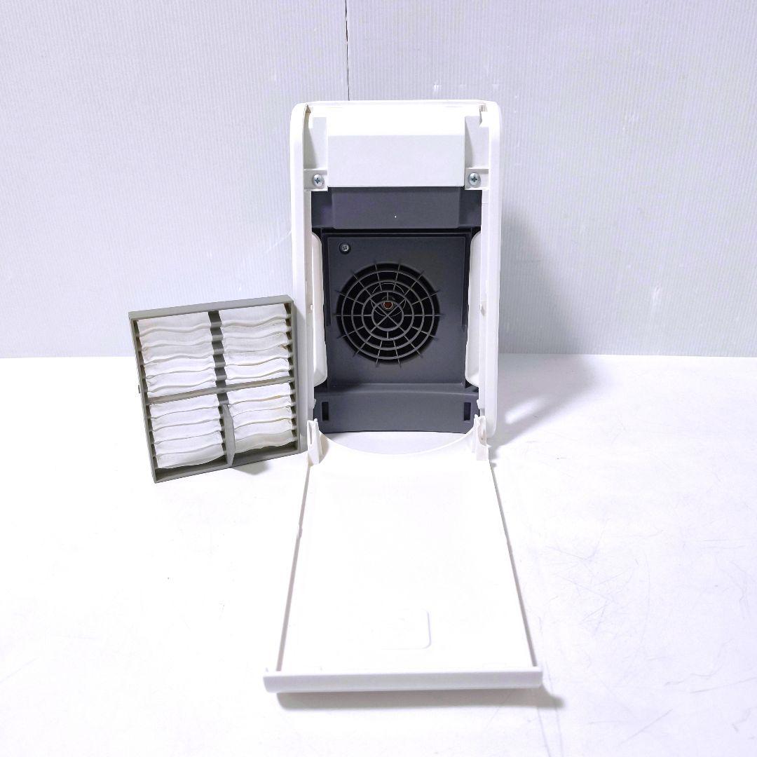 【送料無料】富士通 プラズィオン FUJITSU 脱臭機 DAS-15K