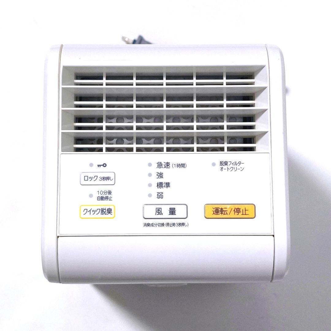 【送料無料】富士通 プラズィオン FUJITSU 脱臭機 DAS-15K