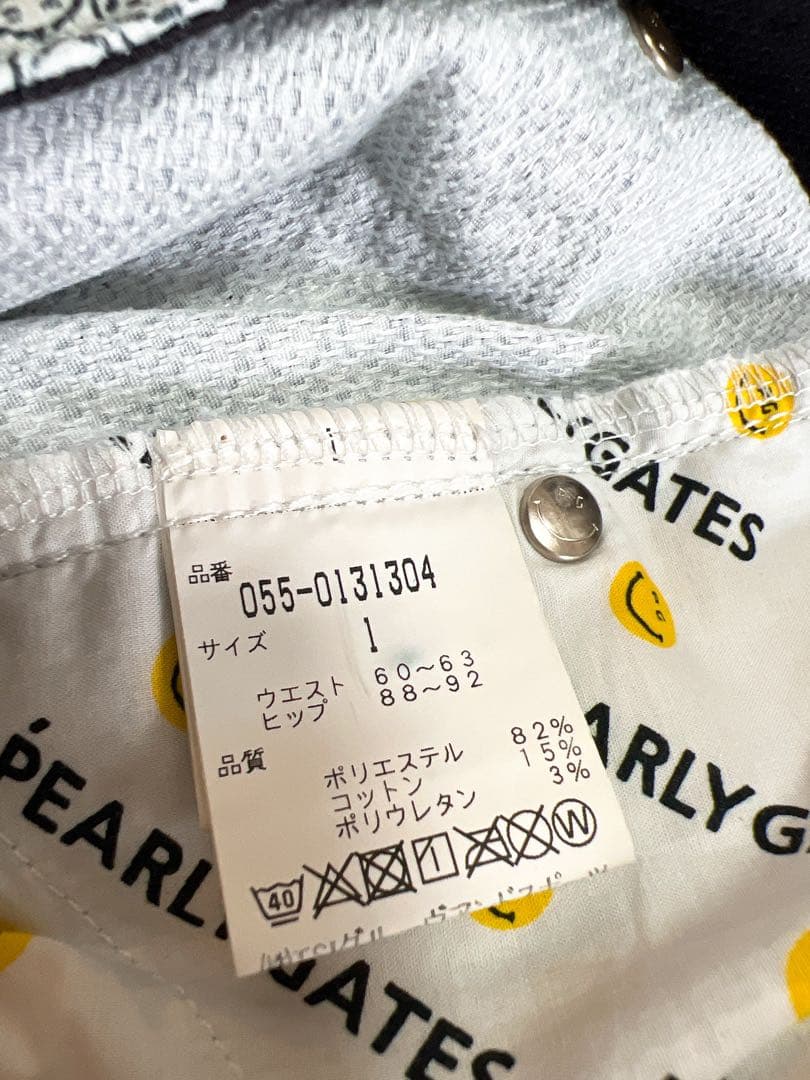 PEARLY GATES（パーリーゲイツ）ゴルフパンツ レディース