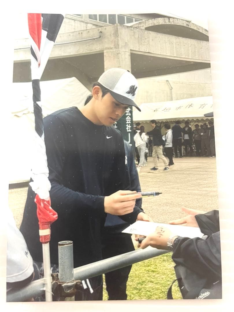 佐々木朗希　直筆サイン色紙額装付き カードセット