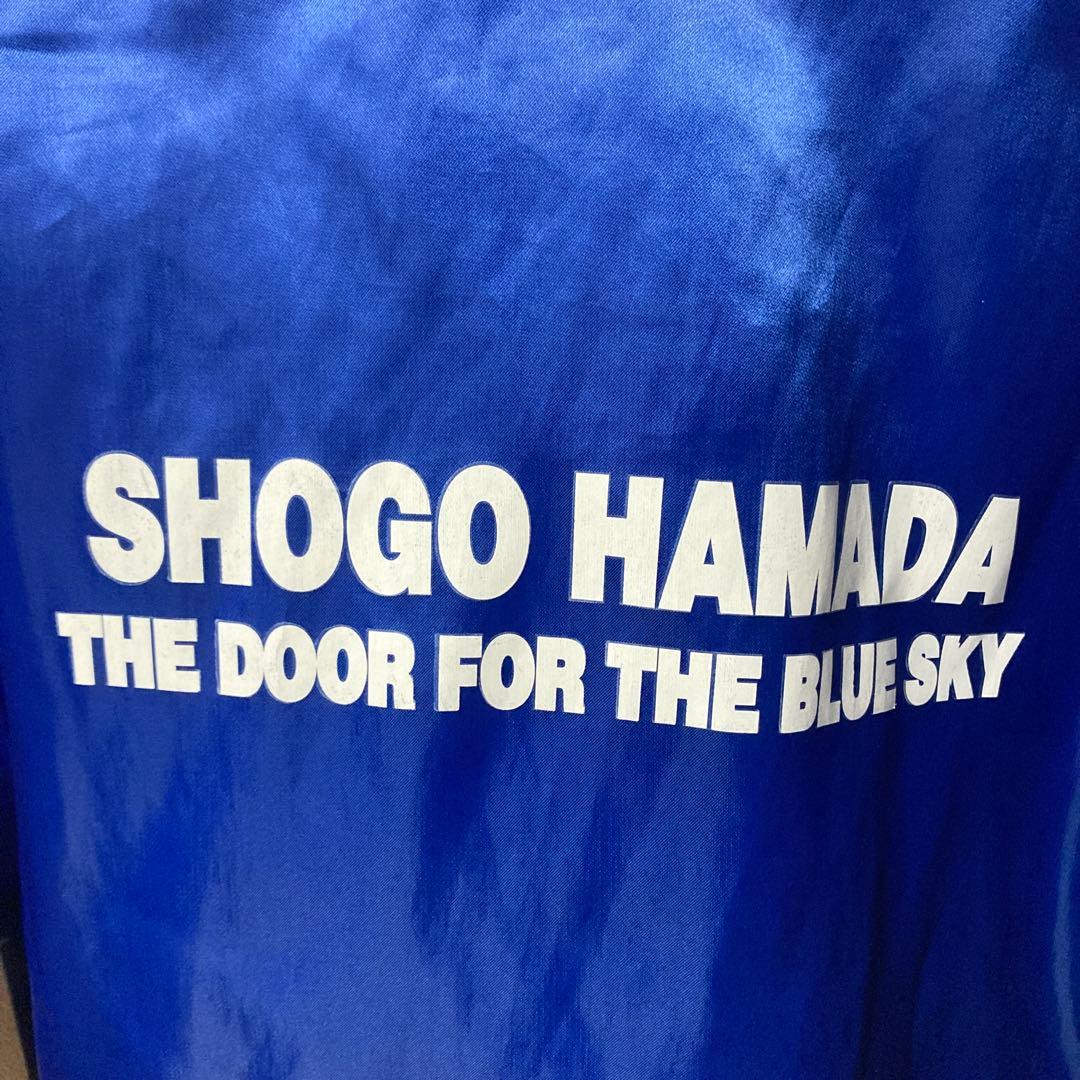 ア*シ様 浜田省吾 青空の扉　ジャンパー　ブルゾン　ジャケット　グッズ　レア　ツ