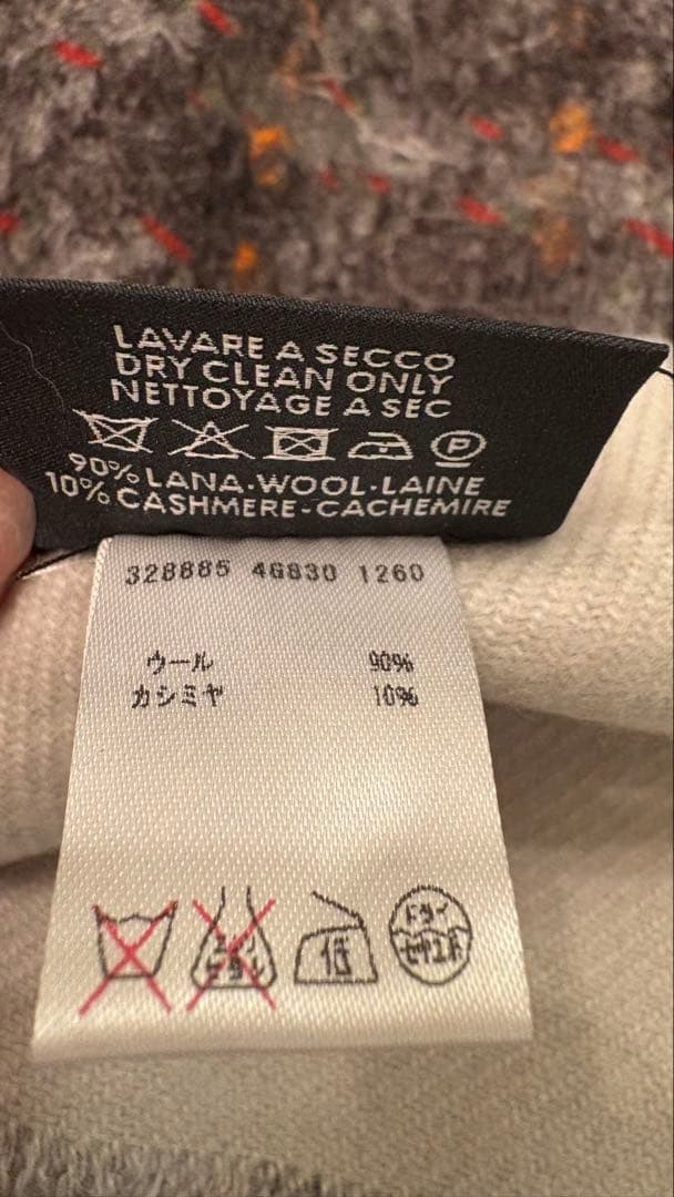 （値下げ中‼️）GUCCI マフラー