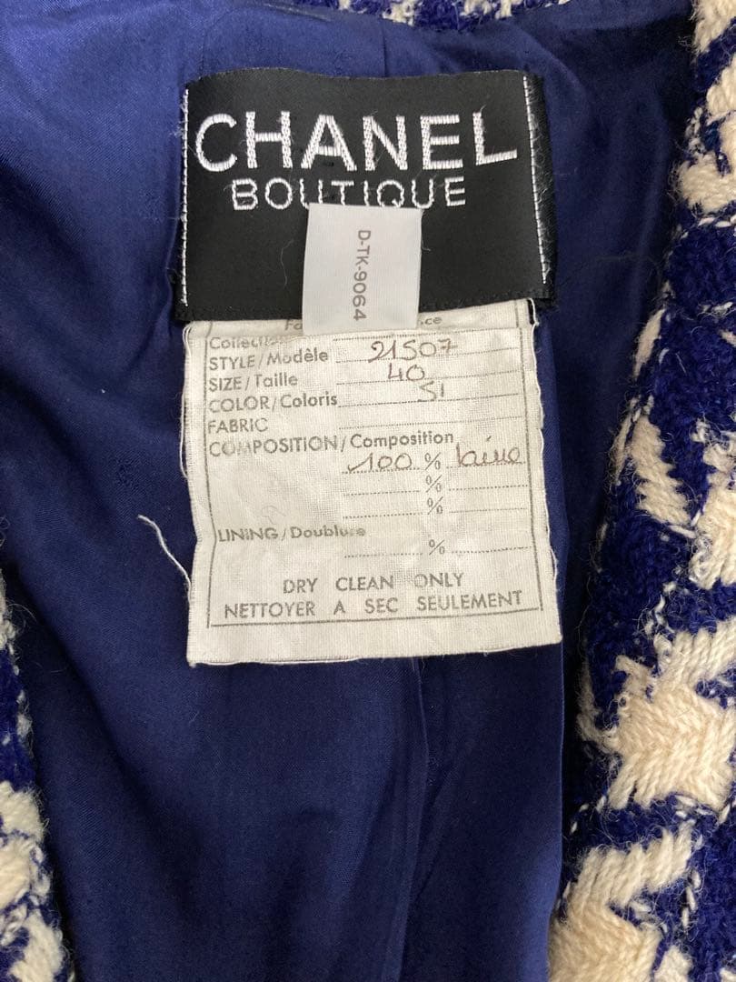 シャネルツイードジャケット40
