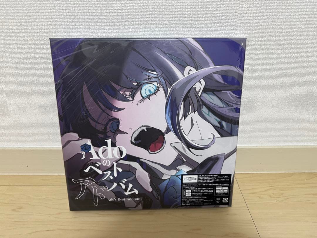 Ado ベストアルバム 限定デラックスBOX盤DVD