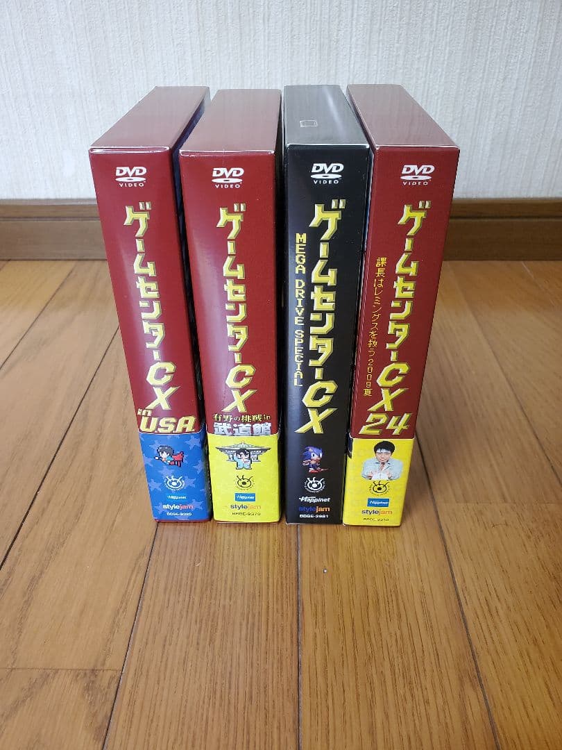 ゲームセンターcx DVD BOX 17本セット