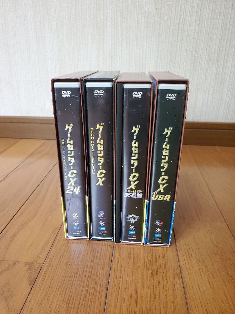 ゲームセンターcx DVD BOX 17本セット