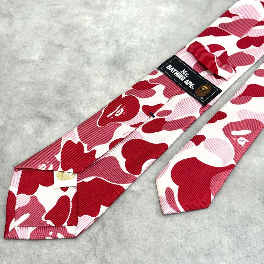 希少デザイン アベイシングエイプ カモフラエイプ ネクタイ ピンク APE