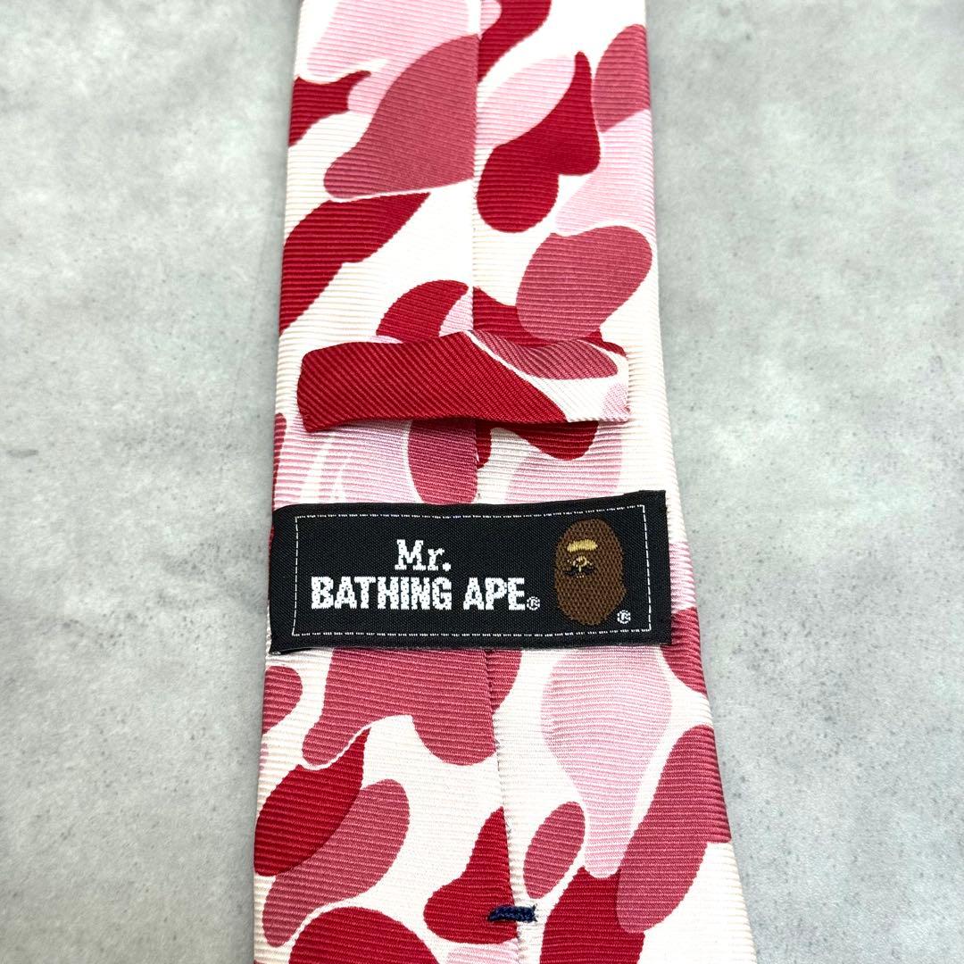 希少デザイン アベイシングエイプ カモフラエイプ ネクタイ ピンク APE