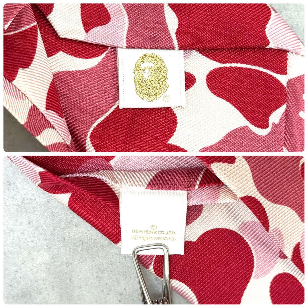 希少デザイン アベイシングエイプ カモフラエイプ ネクタイ ピンク APE