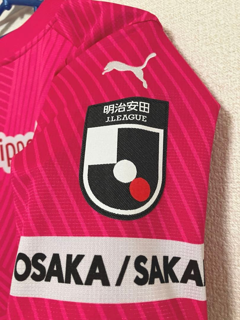 田中駿汰Lサイズセレッソ大阪ユニフォーム