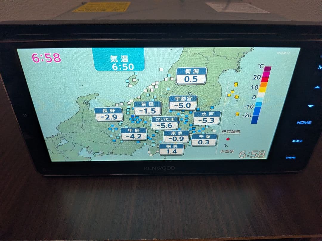S*e様 2019年製 KENWOOD MDV-M906HDW 7インチ ワイド