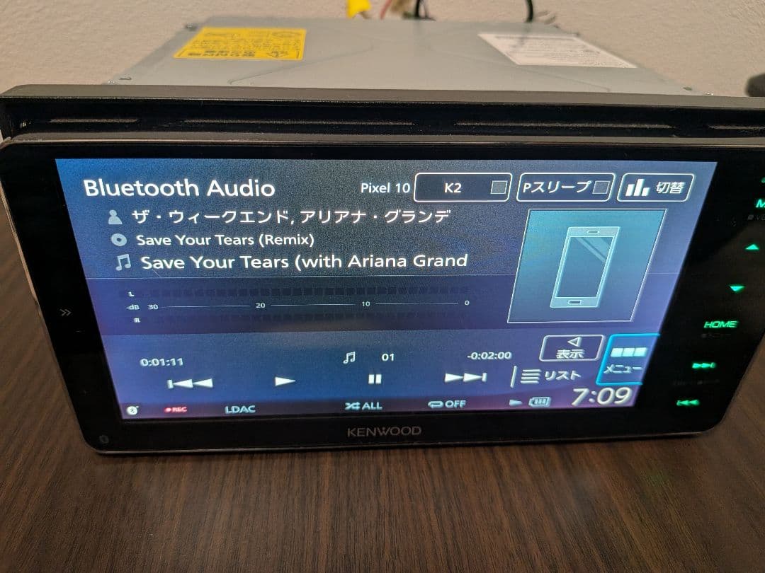 S*e様 2019年製 KENWOOD MDV-M906HDW 7インチ ワイド