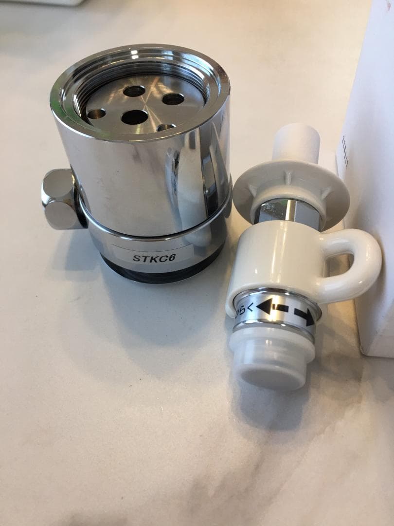 タカギ　takagi 分岐水栓　JH9023 (STKC6)