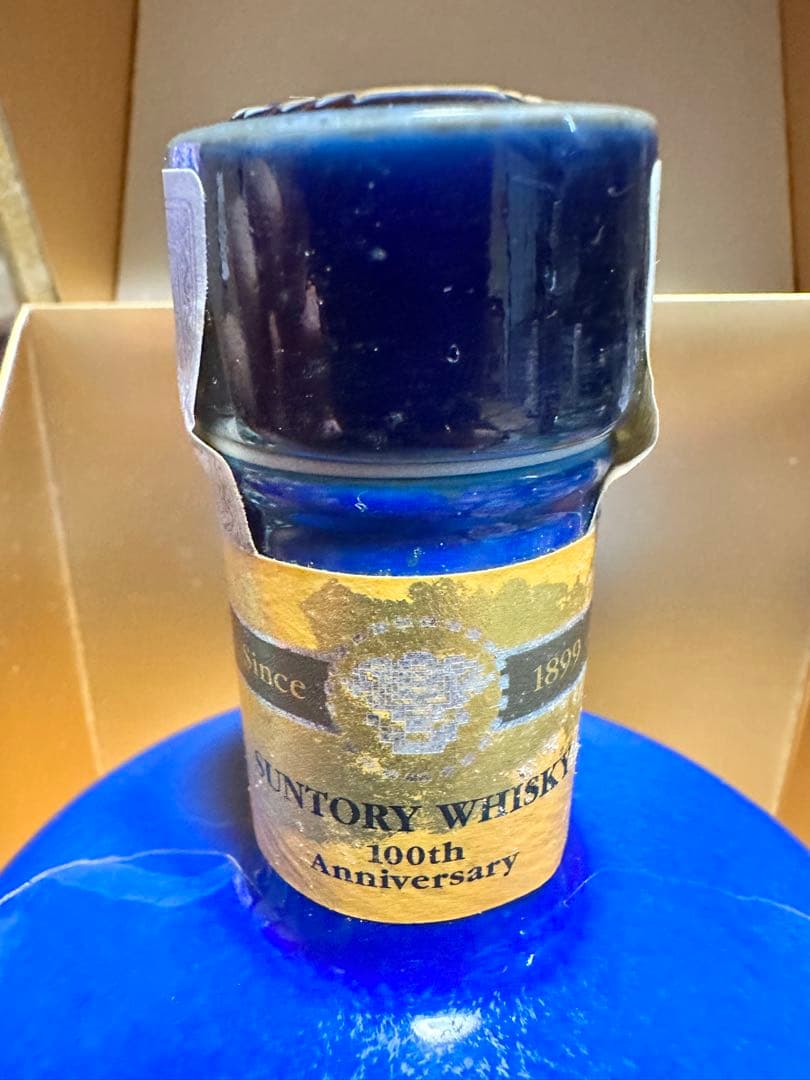 サントリー 100周年記念ウイスキー 700ml 43%