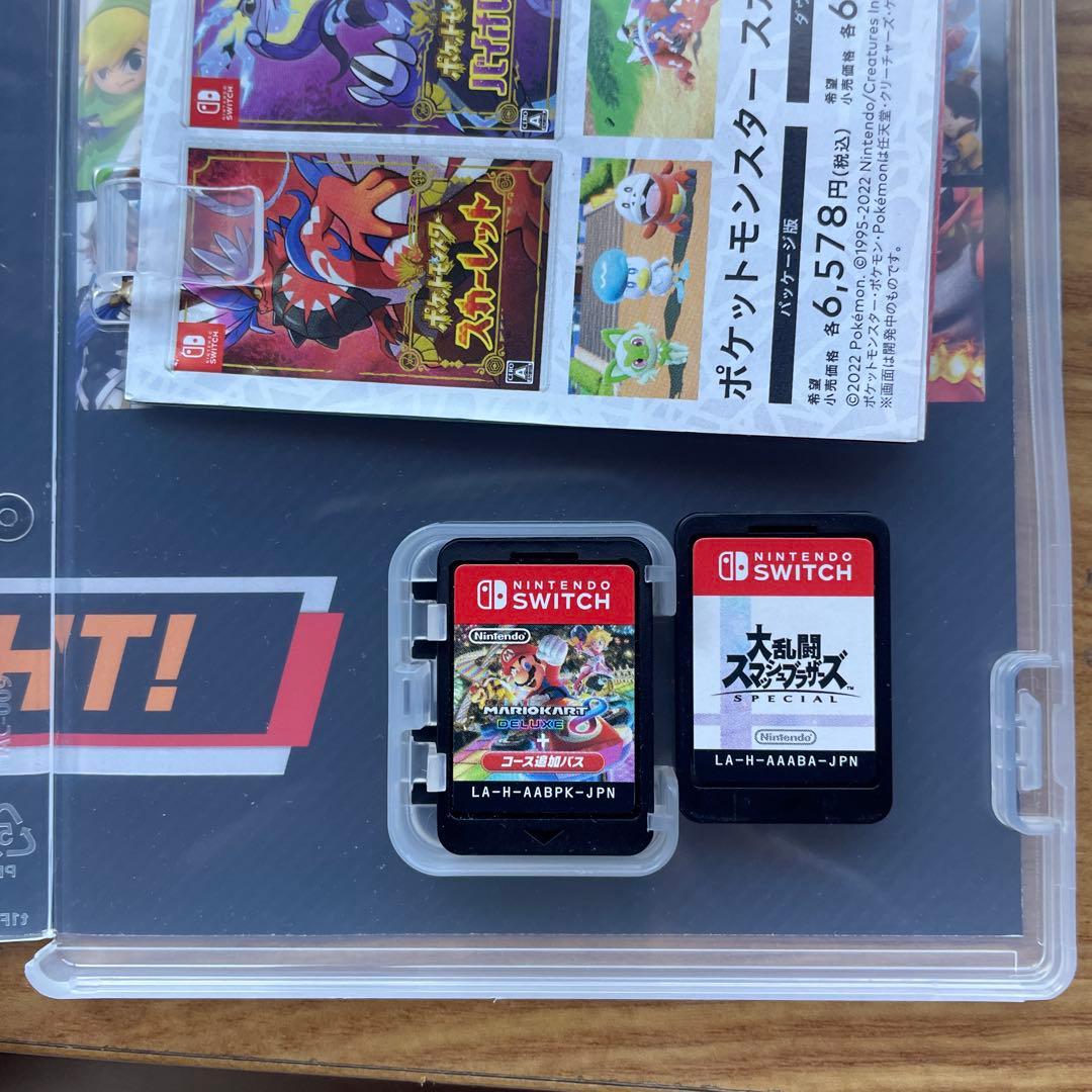 大乱闘スマッシュブラザーズ&マリオカート