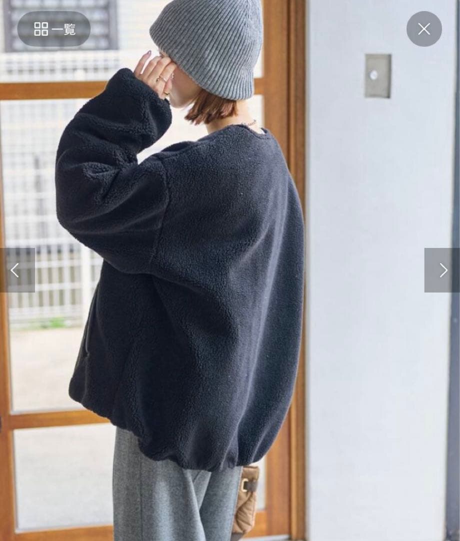 新品《web限定》リバーシブルボアブルゾン