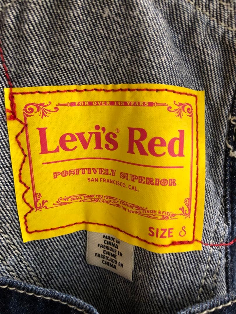 リーバイス レッド Levi's Red レディース オーバーオール サロペット