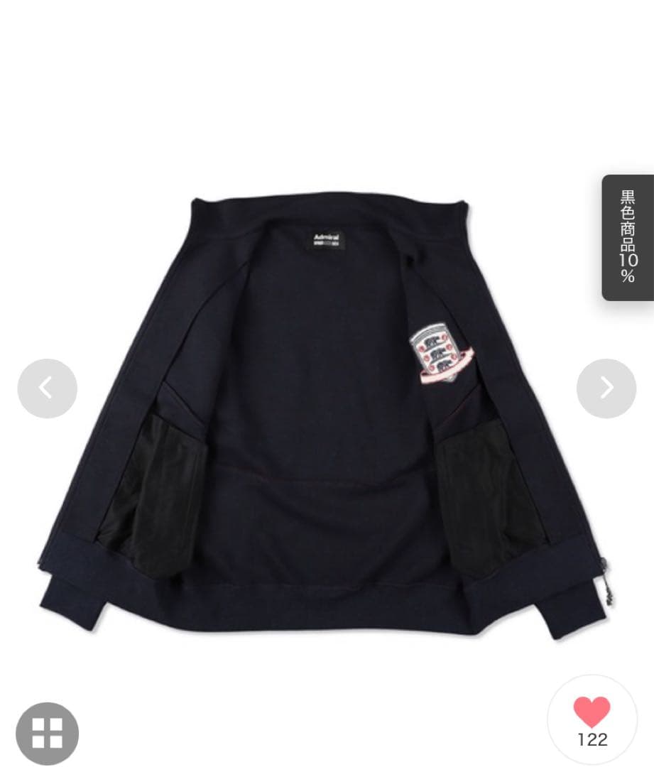 ADMRIAL WINDAND SEA ジャージ ネイビー