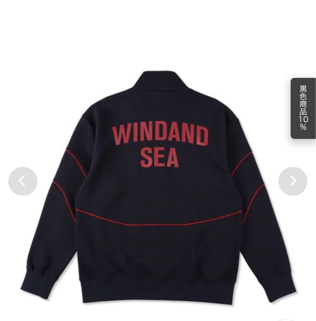 ADMRIAL WINDAND SEA ジャージ ネイビー