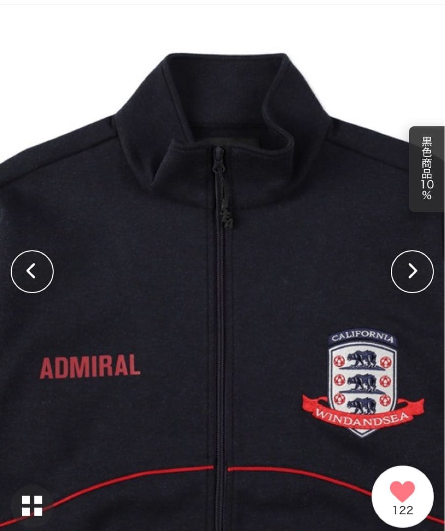 ADMRIAL WINDAND SEA ジャージ ネイビー