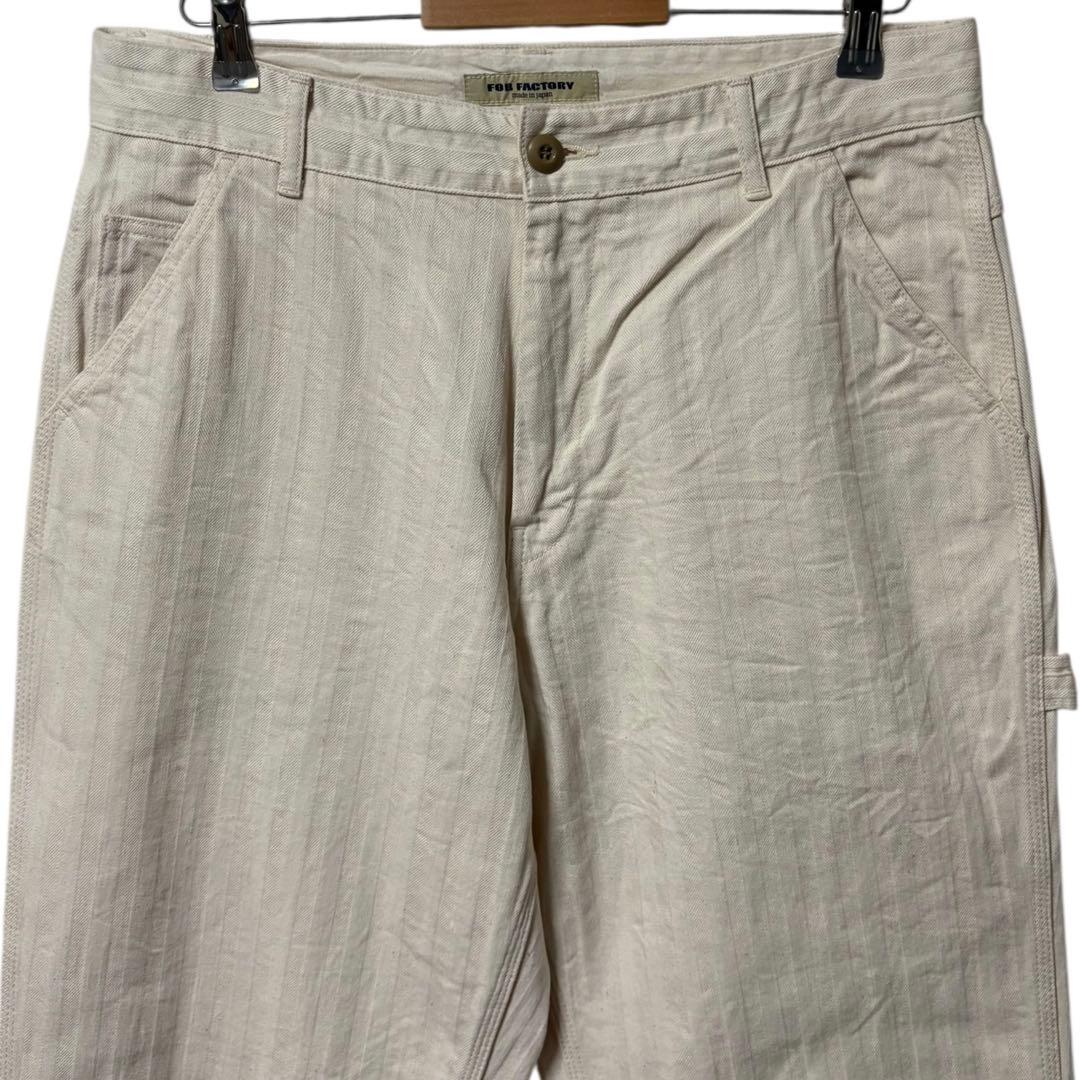 FOB FACTORY ヘリンボーンペインターパンツ ワーク 岡山児島 日本製