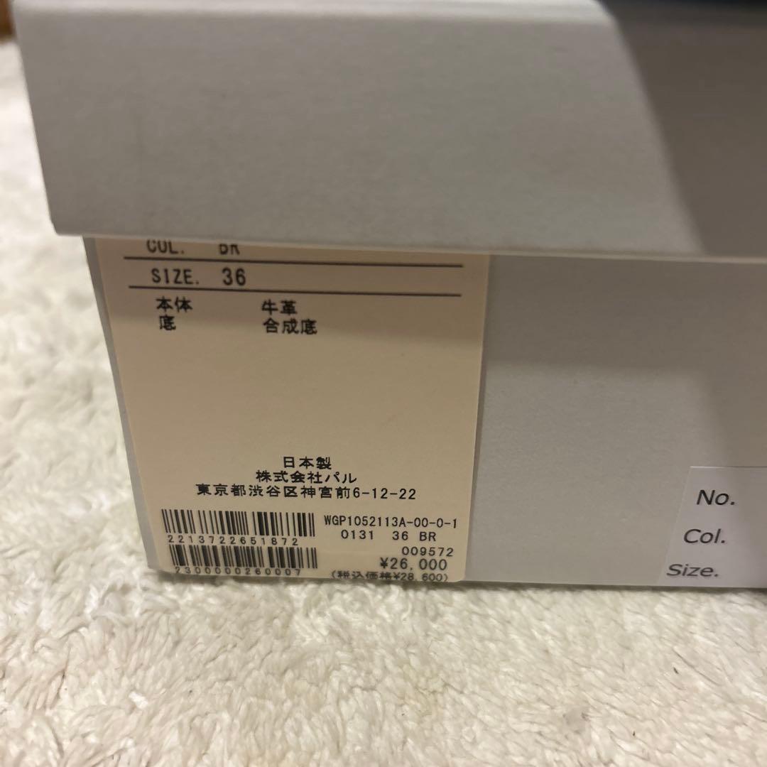 今期　ウィガムゼット　人気ブラウン　シューズ