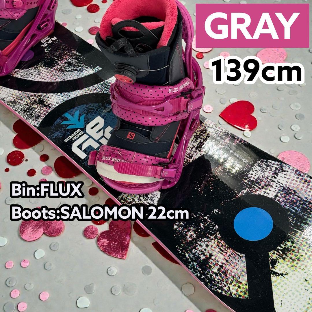 スノーボード2点セット GRAY RPM 139cm FLUX
