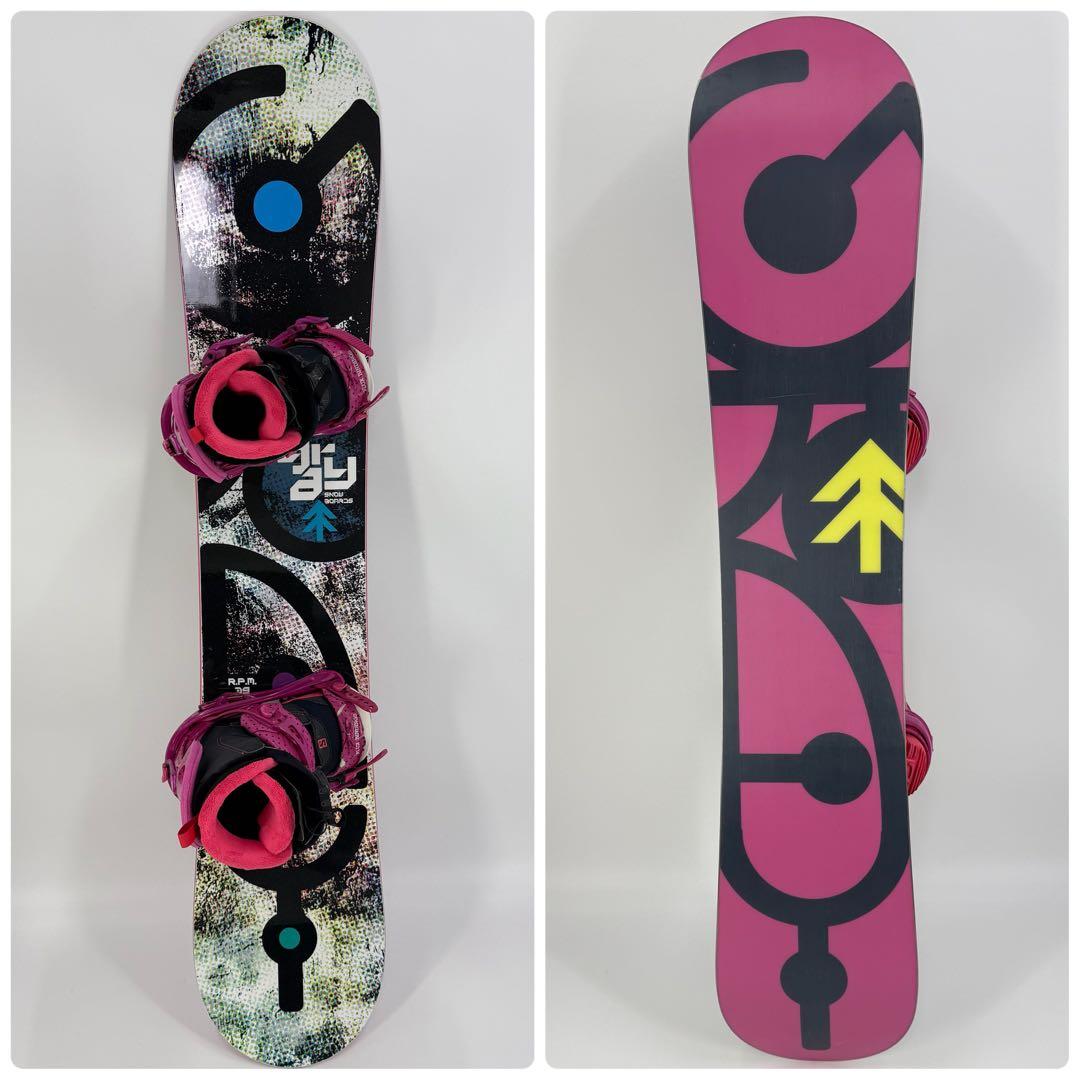 スノーボード2点セット GRAY RPM 139cm FLUX