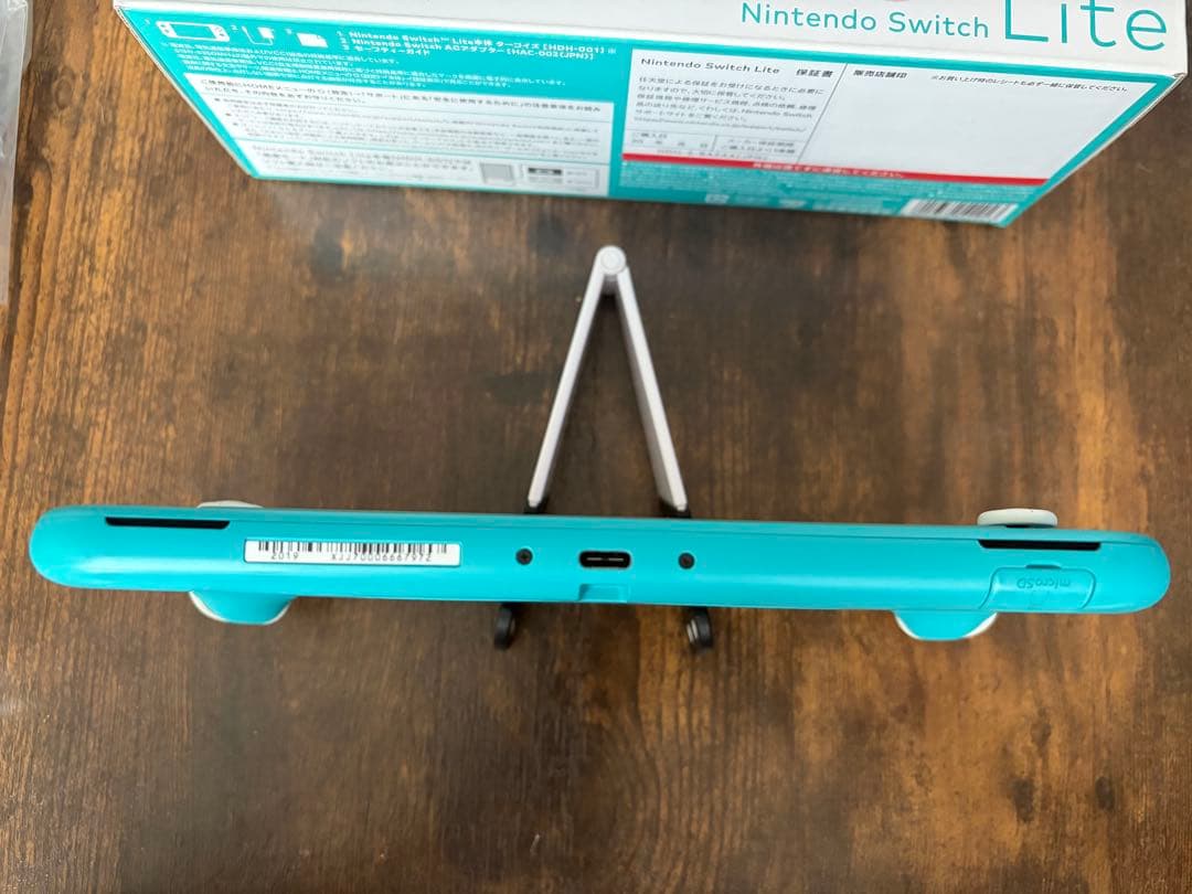 Nintendo Switch Lite ターコイズ 本体 ハードケース付き