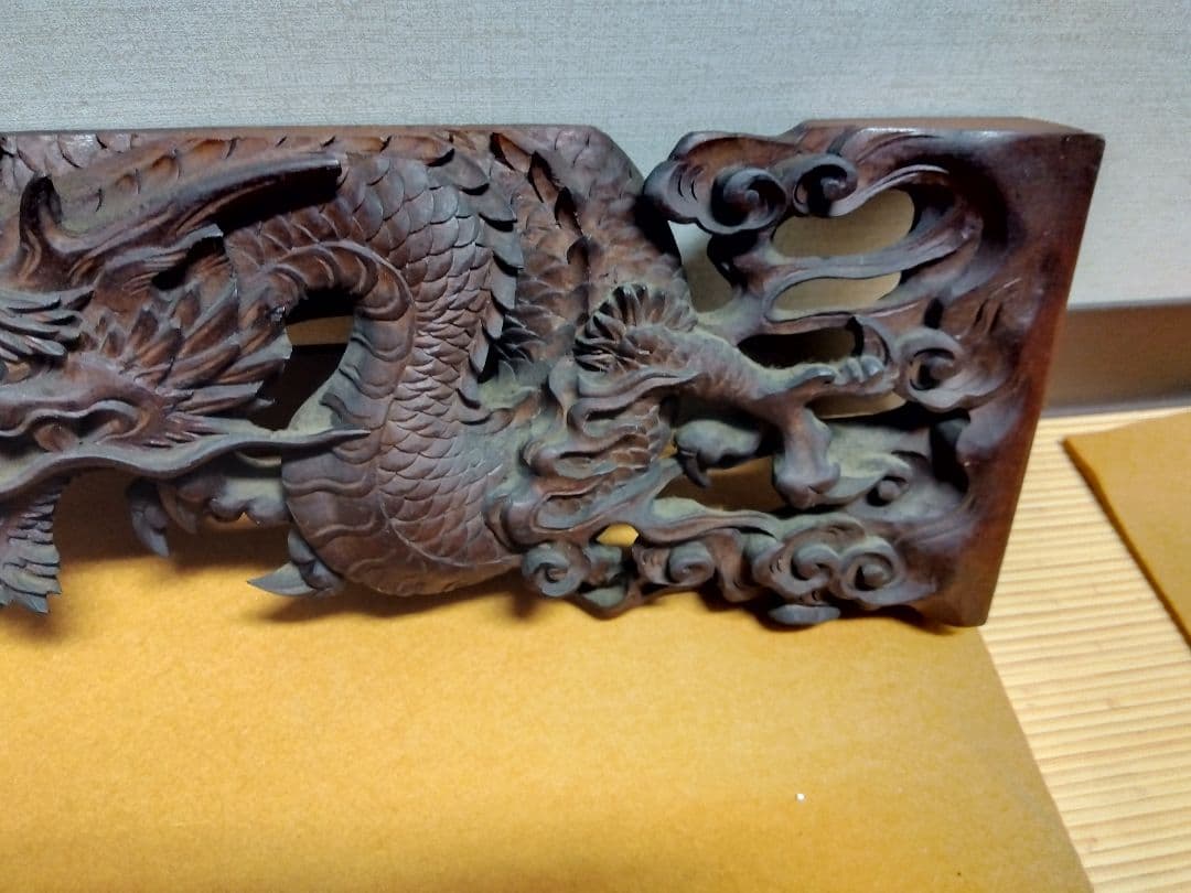 木製　ドラゴン　龍　彫刻 　欄間