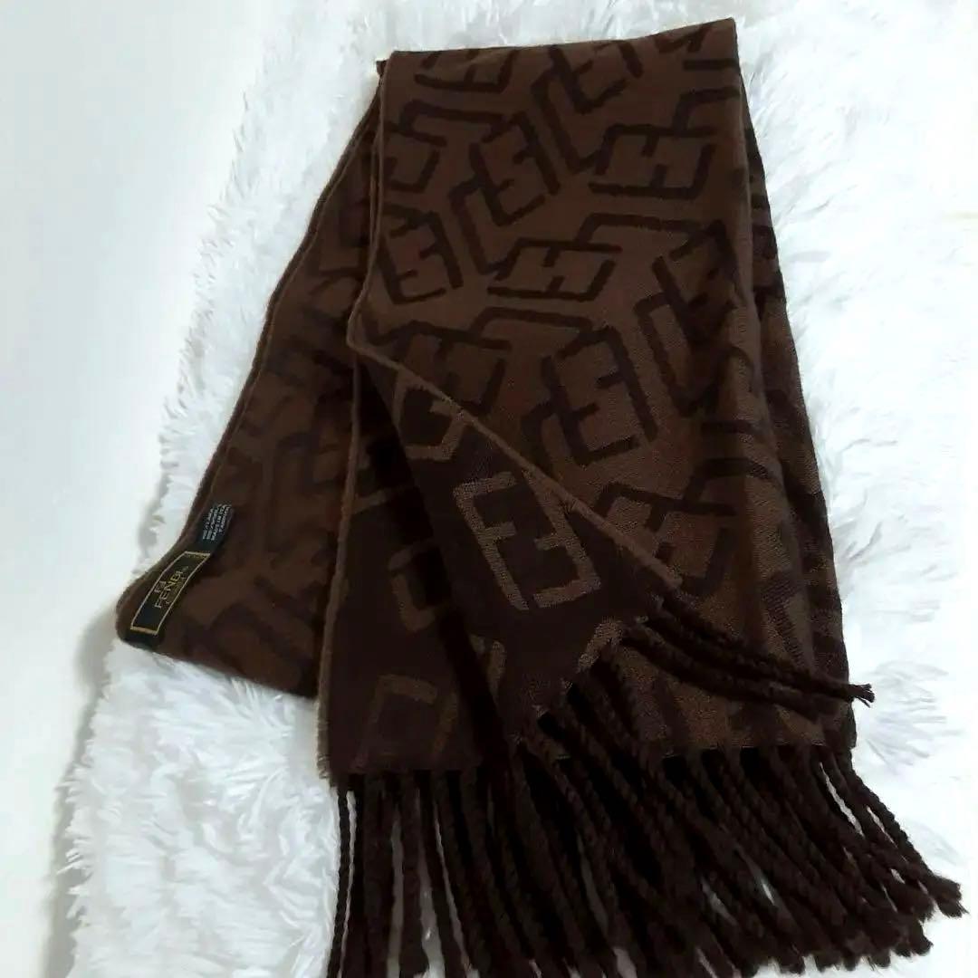 FENDI ズッカ　ヘリンボーン柄　リバーシブル　黒茶　ロゴ　マフラー