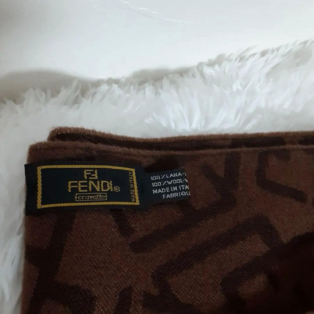 FENDI ズッカ　ヘリンボーン柄　リバーシブル　黒茶　ロゴ　マフラー