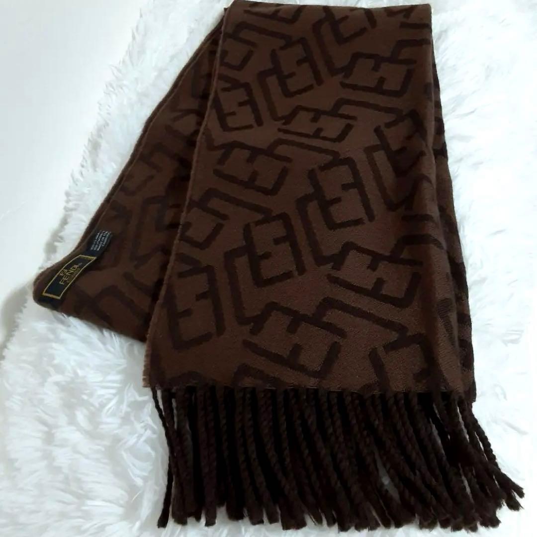 FENDI ズッカ　ヘリンボーン柄　リバーシブル　黒茶　ロゴ　マフラー