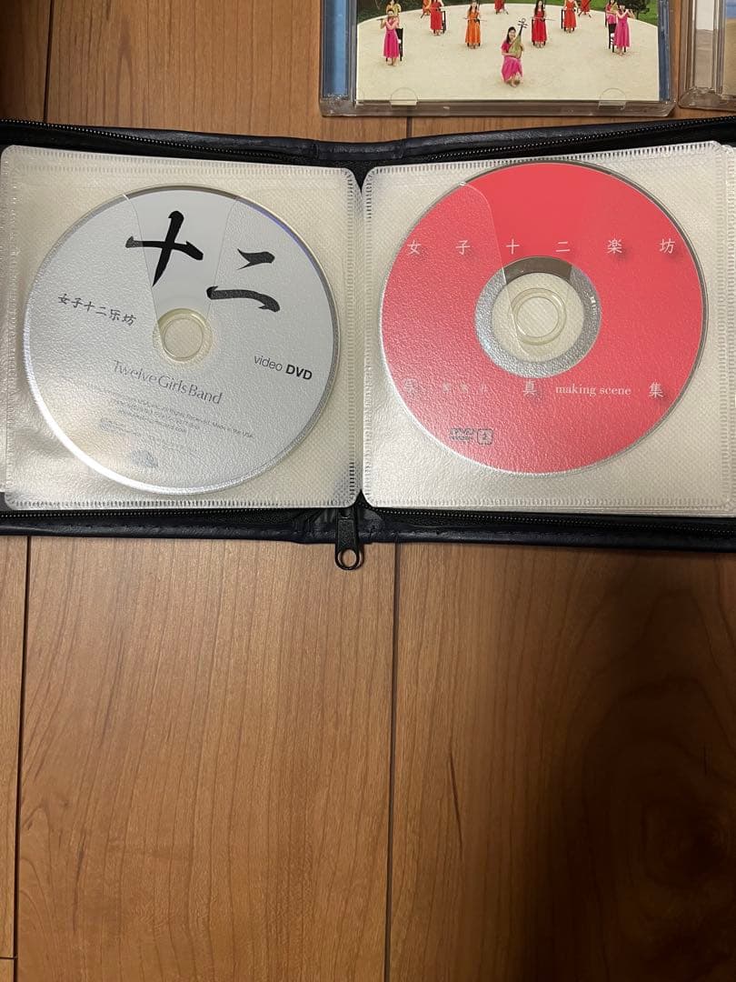 女子十二楽坊 CD、DVDセット